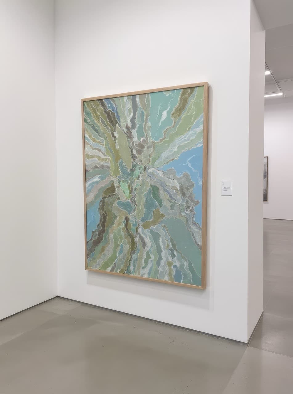 Artwork placed in environment